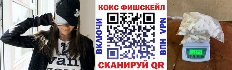 hydra tor Аксай Кокаин Перу
