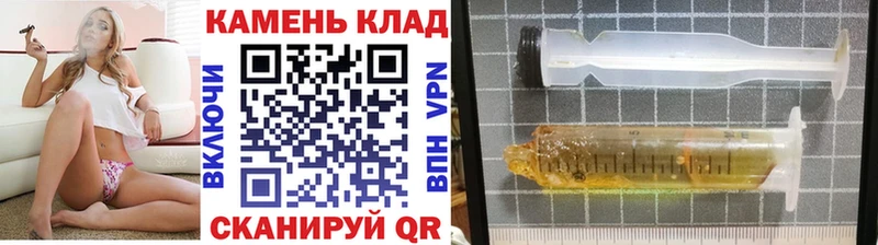 ГАШИШ Изолятор Аксай