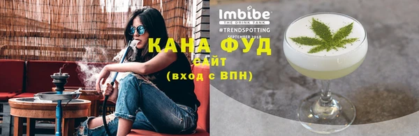 мескалин Абаза