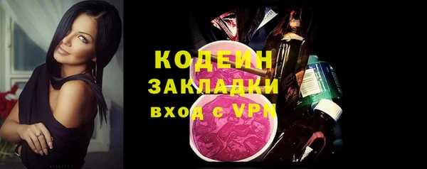 apvp Абдулино