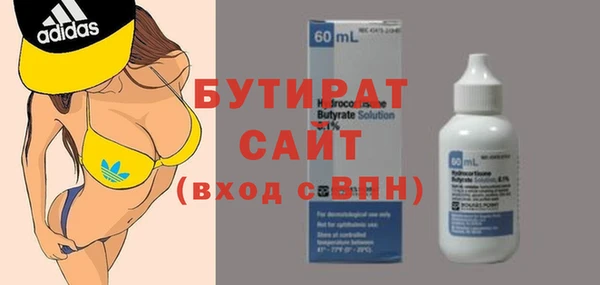 марихуана Абинск
