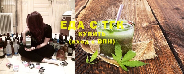 первитин Саяногорск