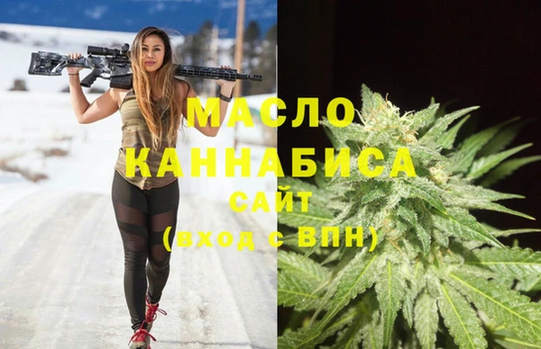 apvp Абдулино