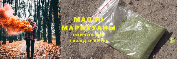 apvp Абдулино