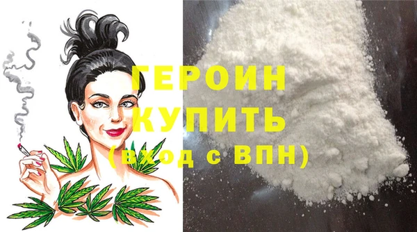 apvp Абдулино