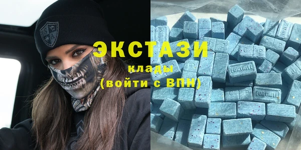 мескалин Абаза