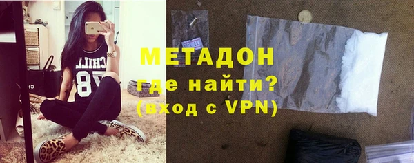 apvp Абдулино