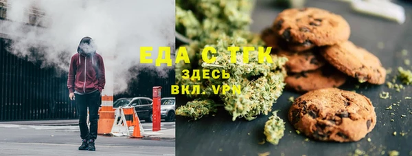 мескалин Абаза