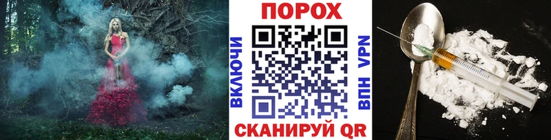 МЕТАМФЕТАМИН мет  Аксай 