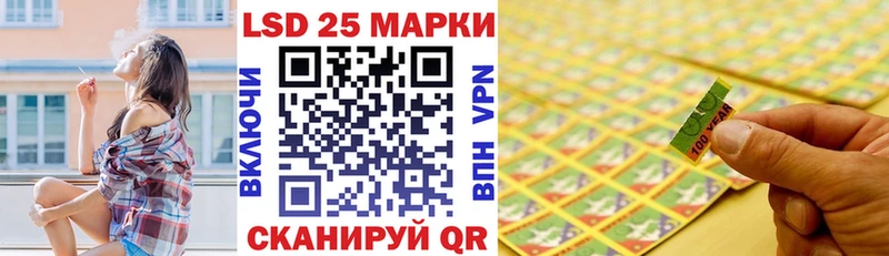 Марки NBOMe 1500мкг  купить наркотик  Аксай 