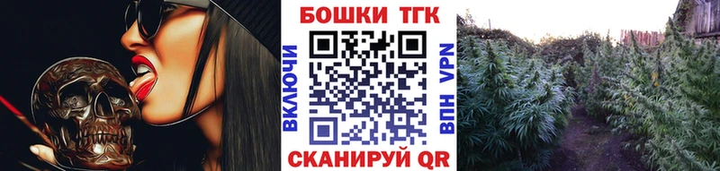 площадка состав  Аксай  Каннабис SATIVA & INDICA 